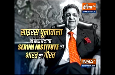 Success Story of Cyrus Poonawalla: The man behind India's prestigious Serum Institute of India